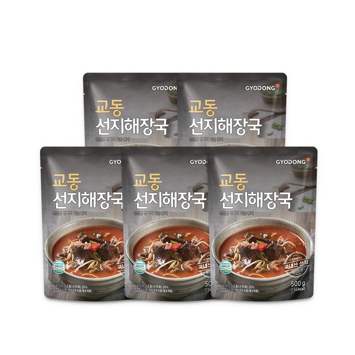 교동 선지 해장국 즉석식품, 500g, 5개 대표 이미지 - 김칫국 추천