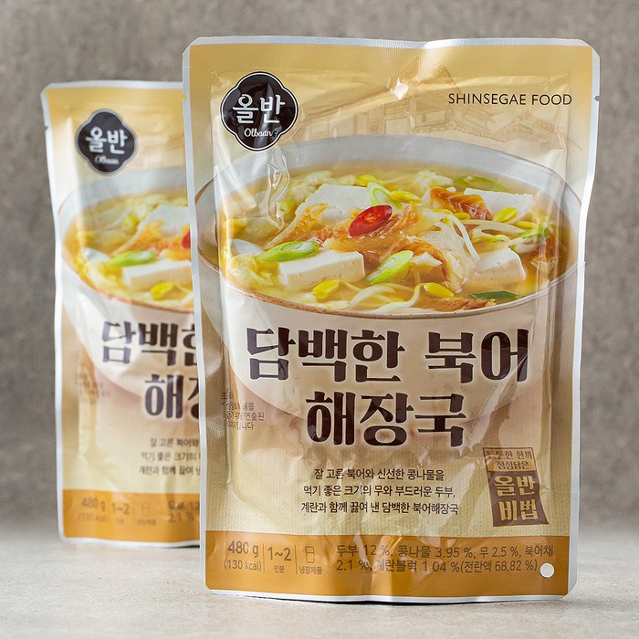 올반 키친 담백한 북어 해장국, 480g, 2개 대표 이미지 - 전자렌지 요리 추천