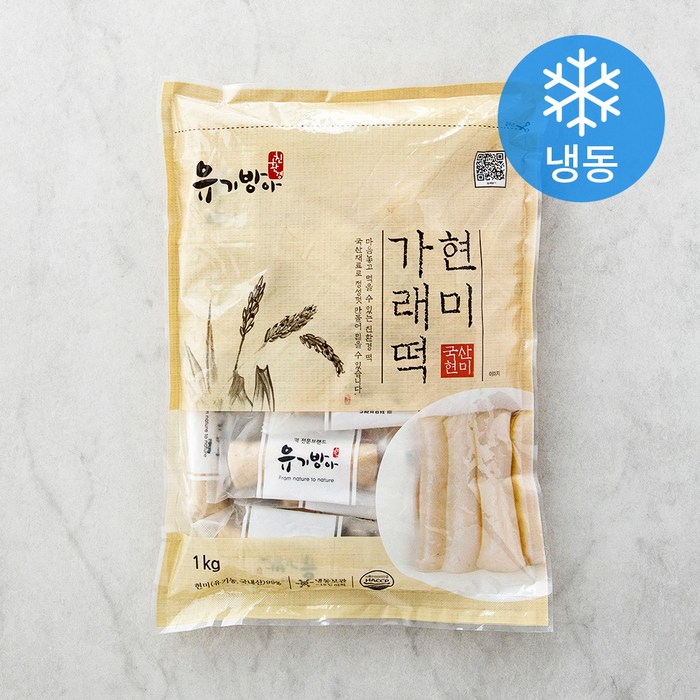 유기방아 현미가래떡 (냉동), 1kg, 1개 대표 이미지 - 개떡 추천