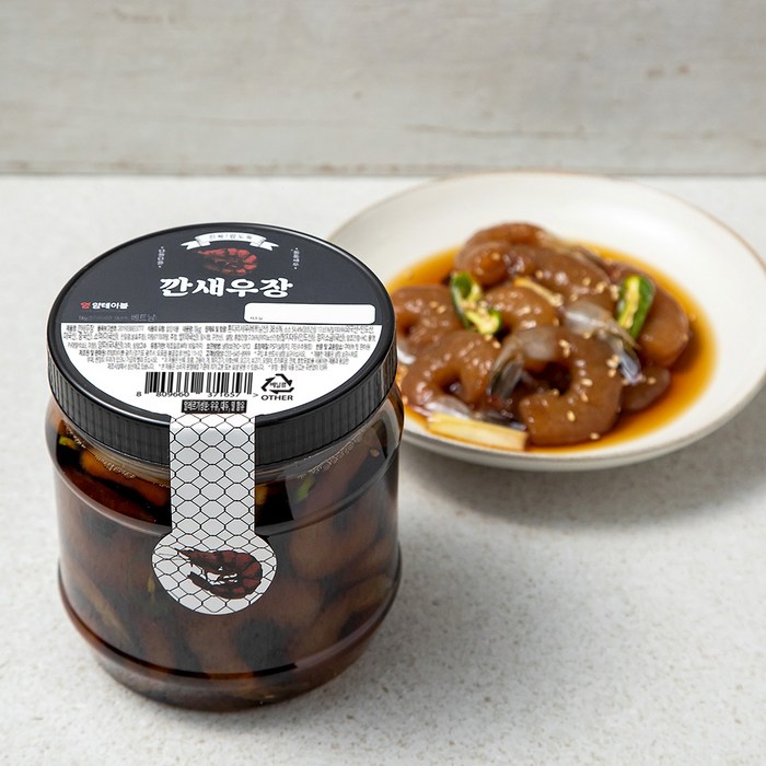 얌테이블 간장 깐새우장, 1kg, 1통 대표 이미지 - 새우장 추천