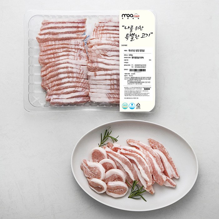 모아미트 캐나다산 보리먹인 암퇘지 항정살 구이용 (냉장), 600g, 1개 대표 이미지 - 신선 정육 추천
