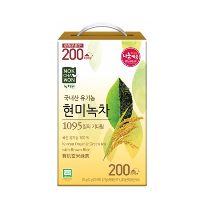 녹차원 국내산 유기농 현미녹차 티백, 1.2g, 200개입 대표 이미지 - 녹차 티백 추천