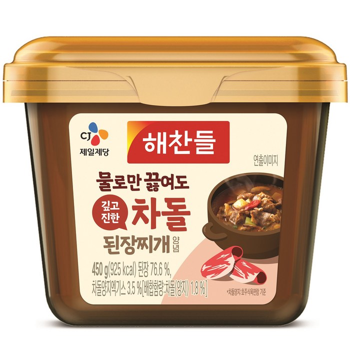 해찬들 물로만 끓여도 깊고 진한 차돌된장, 450g, 1개 대표 이미지 - 고기집 된장찌개 추천