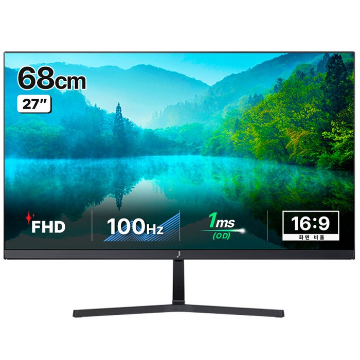 주연테크 FHD LED 100Hz 모니터, 68cm, V27FX(무결점) 대표 이미지 - 개발자 모니터 추천