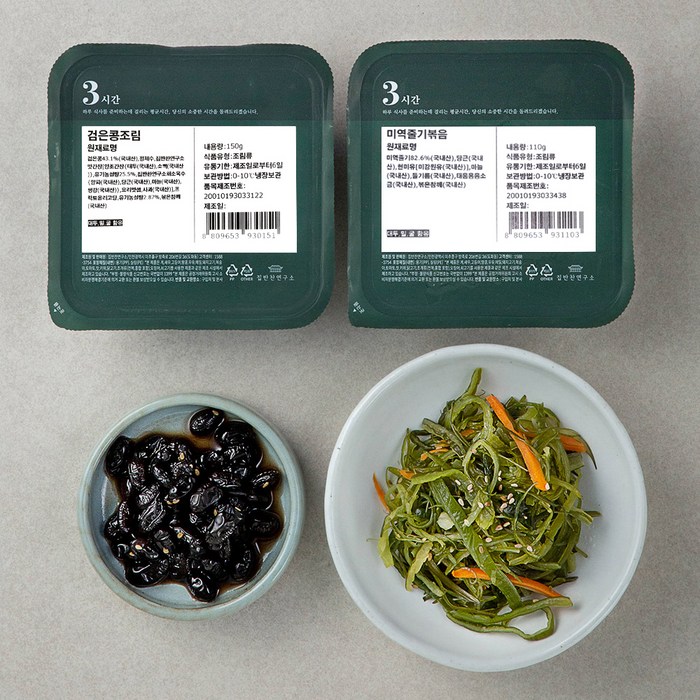 집반찬연구소 검은콩조림 150g + 미역줄기볶음 110g, 1세트 대표 이미지 - 집반찬연구소 추천