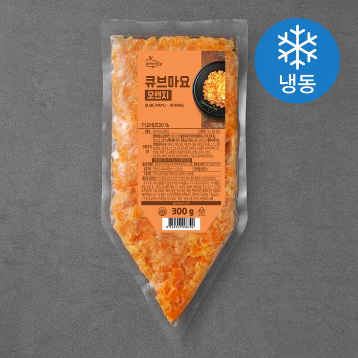 고래미 큐브마요 오렌지 (냉동), 300g, 1개 대표 이미지 - 타코와사비 추천