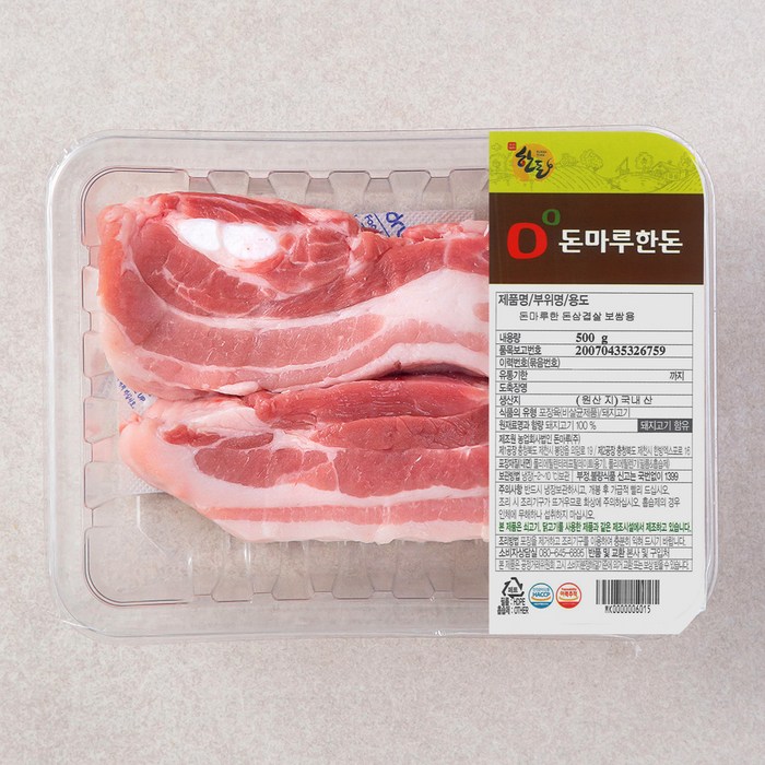 돈마루 한돈 삼겹살 보쌈용 (냉장), 500g, 1개 대표 이미지 - 삼겹살 먹방 추천