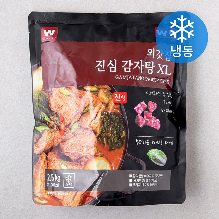 외갓집 진심 감자탕 XL (냉동), 2.5kg, 1개 대표 이미지 - 에프 요리 추천