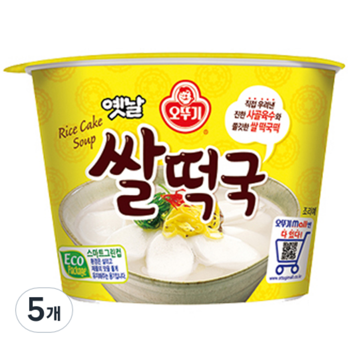 오뚜기 옛날 쌀떡국 용기형, 166.6g, 5개 대표 이미지 - 김칫국 추천