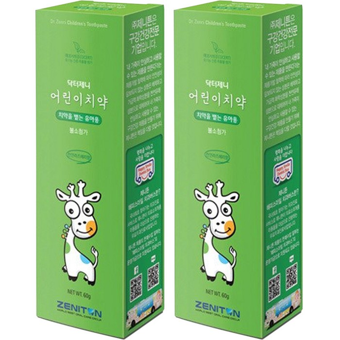 제니튼 닥터제니 어린이 치약 2p, 60g, 2개 대표 이미지 - 키즈 치약 추천