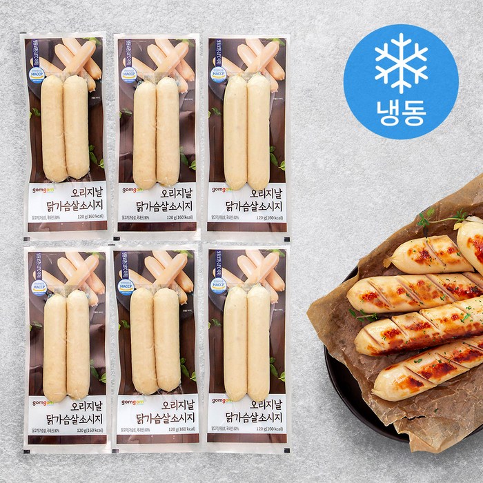 곰곰 오리지날 닭가슴살 소시지 (냉동), 120g, 6개 대표 이미지 - 랭킹닭컴 추천