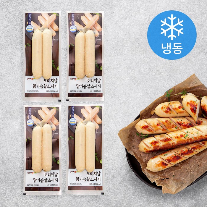 곰곰 오리지날 닭가슴살 소시지 (냉동), 120g, 4개 대표 이미지 - 랭킹닭컴 추천