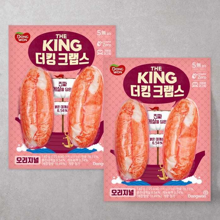 동원 더킹 크랩스 오리지널, 140g, 2개입 대표 이미지 - 무스비 추천