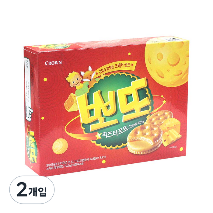 크라운 뽀또 치즈타르트 크래커 샌드, 322g, 2개 대표 이미지 - 사무실 과자 추천