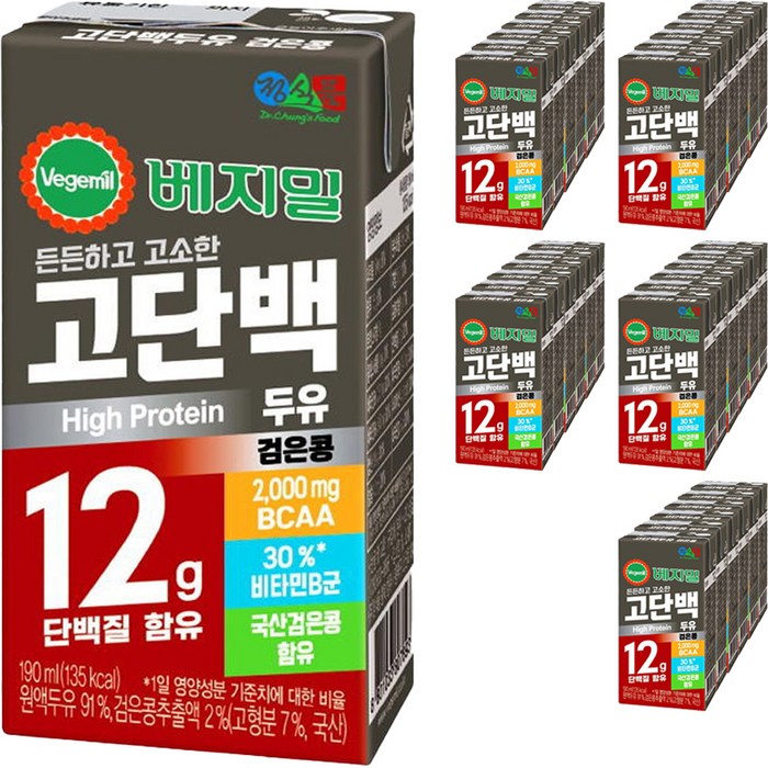 베지밀 고단백두유 검은콩, 190ml, 64개 대표 이미지 - 고단백 저당 추천