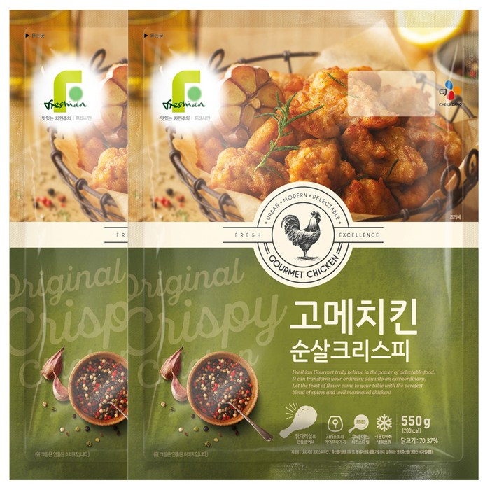 프레시안 고메치킨 순살크리스피, 550g, 2개 대표 이미지 - 고메치킨 추천