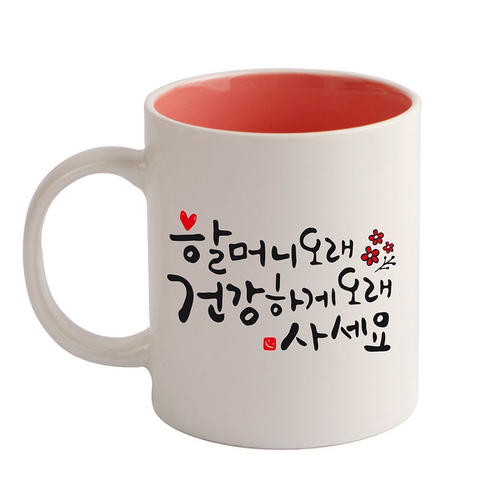 디자인아지트 캘리그라피 효도 기성 머그컵, 할머니(핑크), 1개 대표 이미지 - 할머니 선물 추천