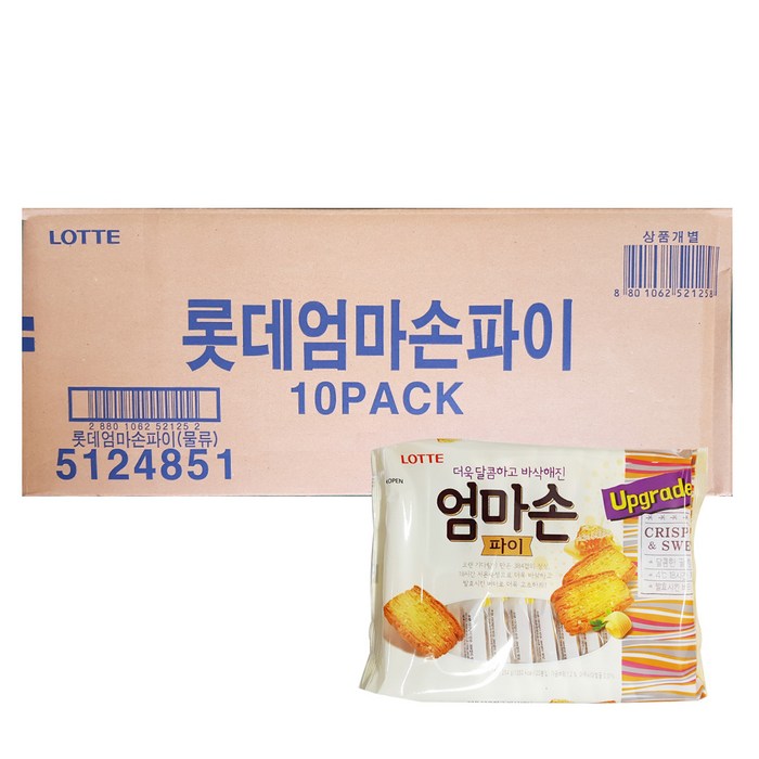 롯데제과 엄마손파이, 254g, 10개입 대표 이미지 - 롯데 과자 추천