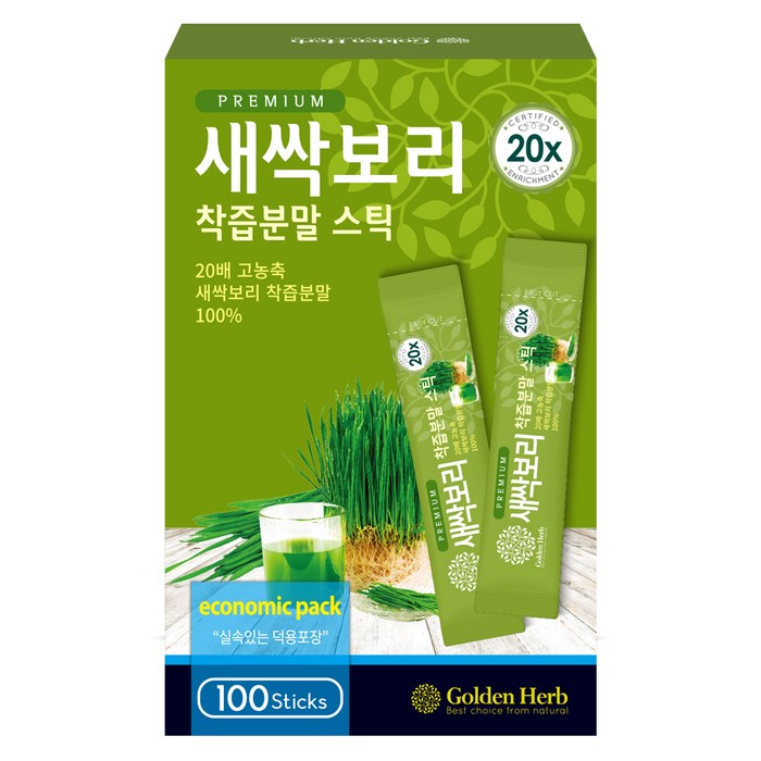 골든허브 프리미엄 새싹보리 착즙분말 스틱, 1g, 100개입 대표 이미지 - 새싹보리 분말 추천