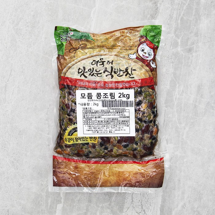 반찬단지 모듬콩조림, 2kg, 1개 대표 이미지 - 콩자반 추천