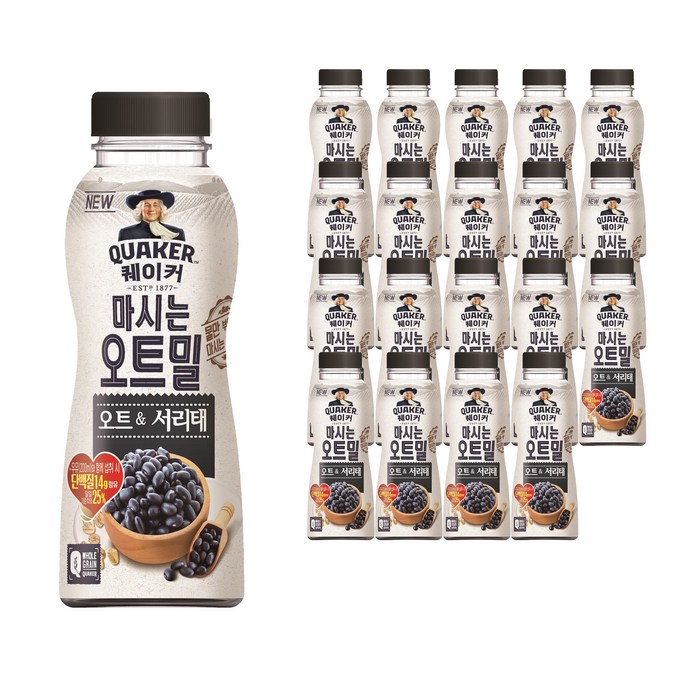 퀘이커 마시는 오트밀 오트&서리태 50g, 20개 대표 이미지 - 마시는 프로틴 추천