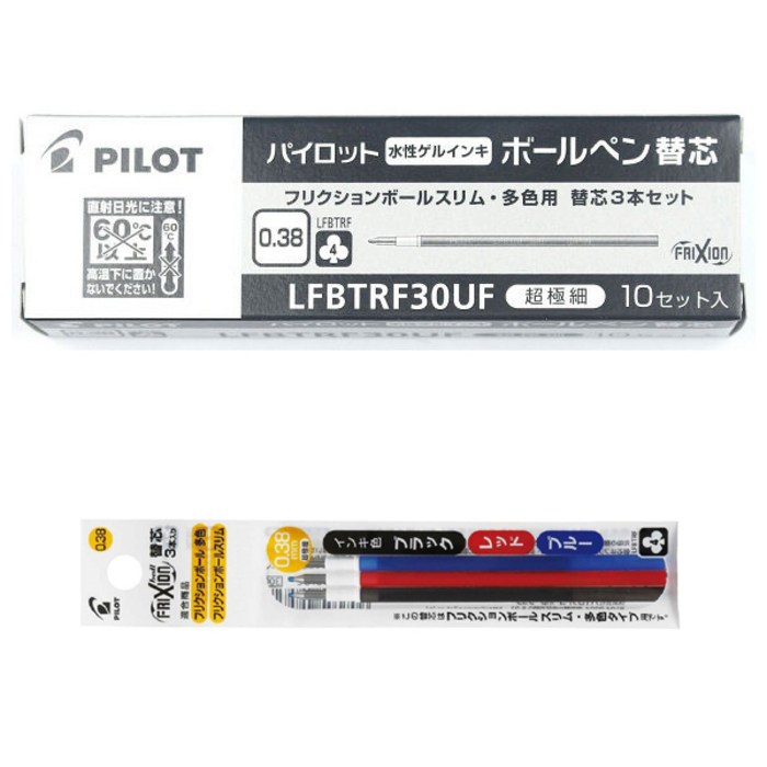 프릭션 슬림 볼펜용 리필심 0.38mm, 흑청적, 10개 대표 이미지 - 파이롯트 프릭션 추천