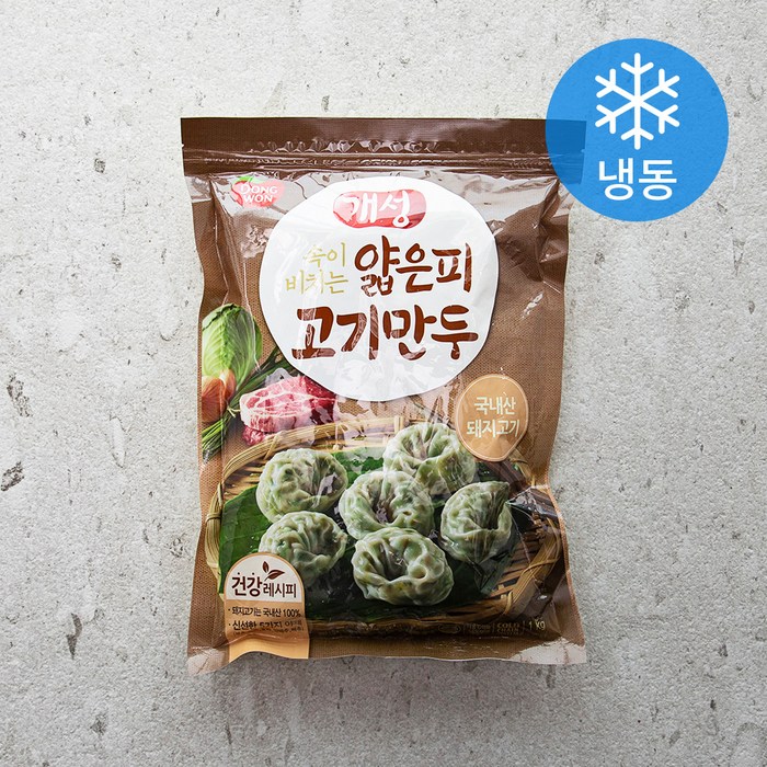 동원 개성 얇은피 고기만두 (냉동), 1kg, 1개 대표 이미지 - 맛있는 만두피 추천