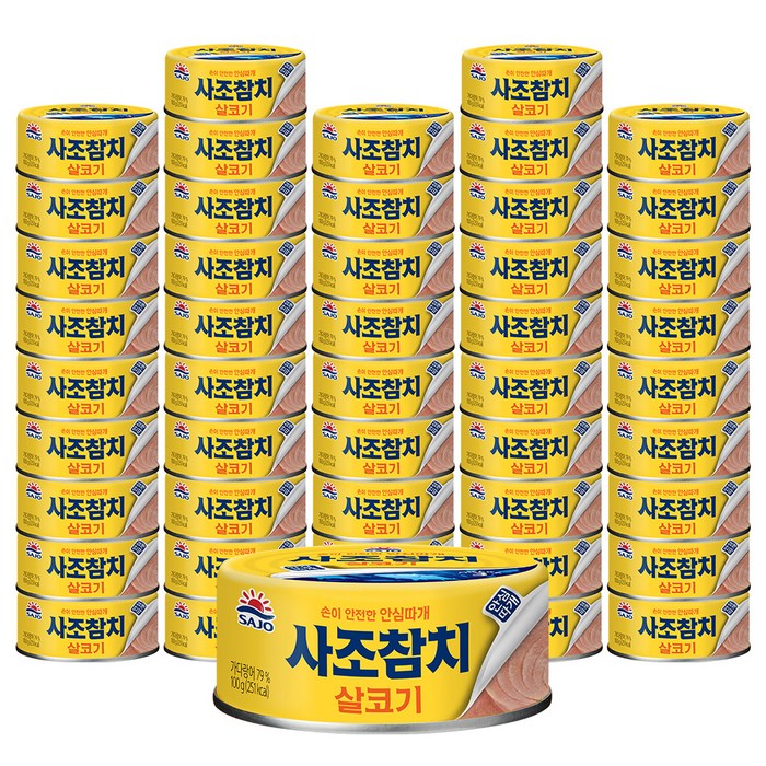 사조참치 살코기 안심따개, 100g, 48개 대표 이미지 - 사조참치 추천