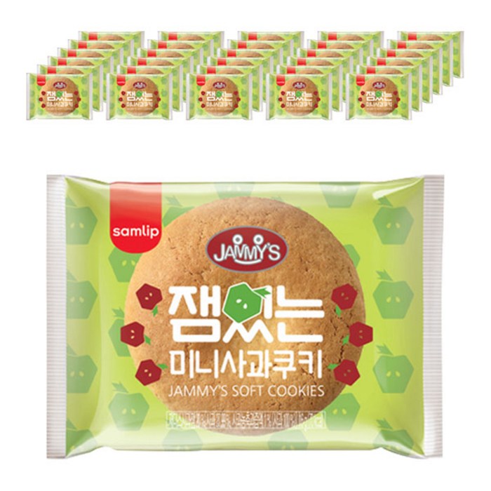 삼립 잼있는 미니사과쿠키, 16g, 1box 대표 이미지 - 쿠키 추천