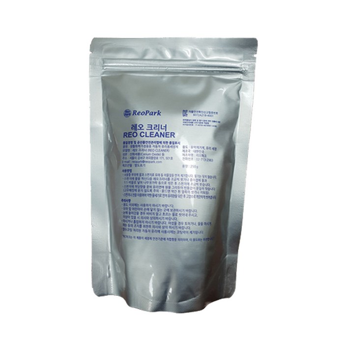 레오크리너 나노파우더 산화세륨 자동차 유리 유막 제거제, 250g, 1개 대표 이미지 - 유막제거제 추천