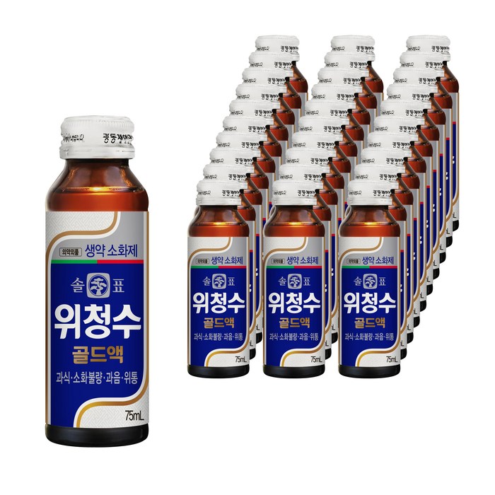 솔표식품 위청수 골드액, 75ml, 100개 대표 이미지 - 소화제 추천