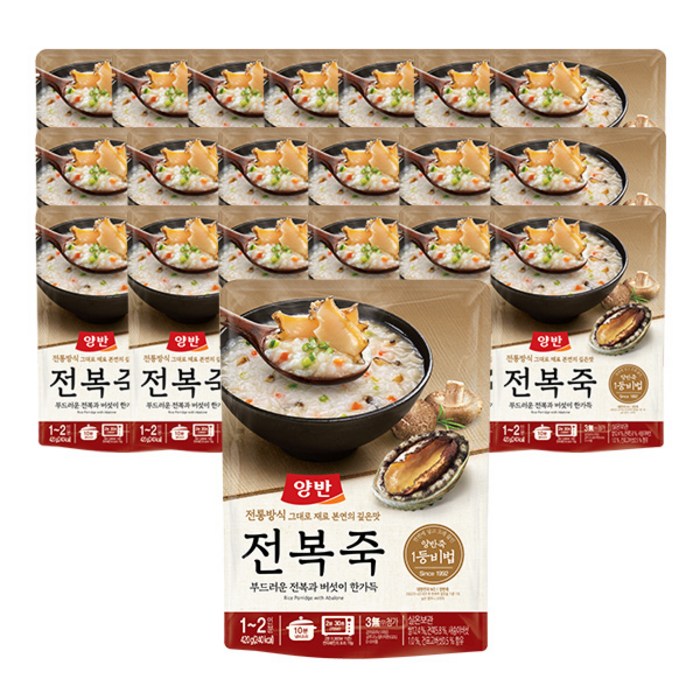 양반 전복죽 파우치, 420g, 20개 대표 이미지 - 간편죽 추천