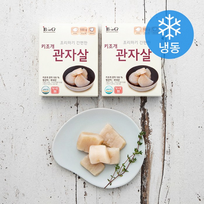 B&G 조리하기 간편한 키조개 관자살 (냉동), 100g, 2개 대표 이미지 - 관자살 추천