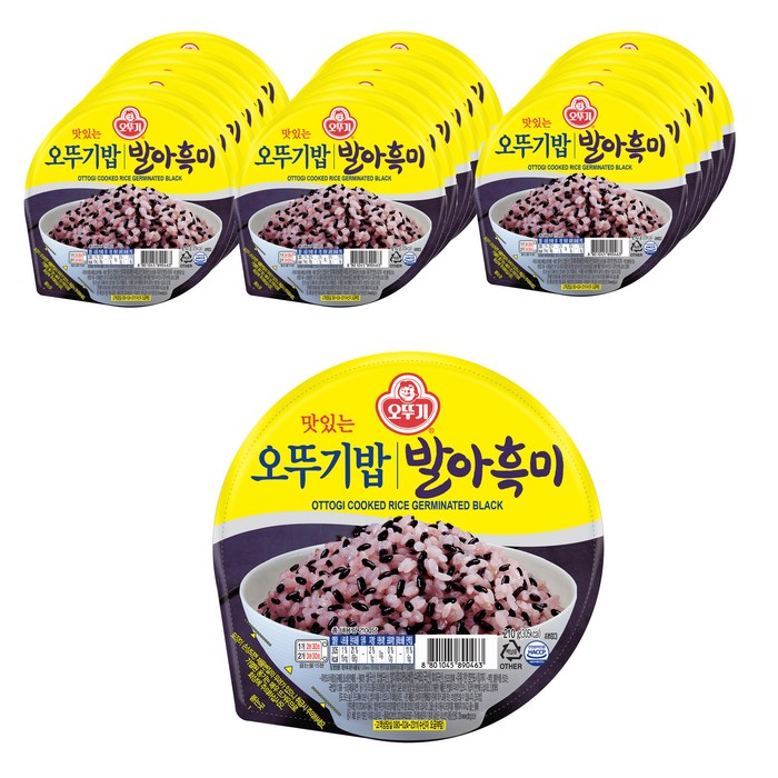 맛있는 오뚜기밥 발아흑미, 210g, 18개 대표 이미지 - 흑미밥 추천