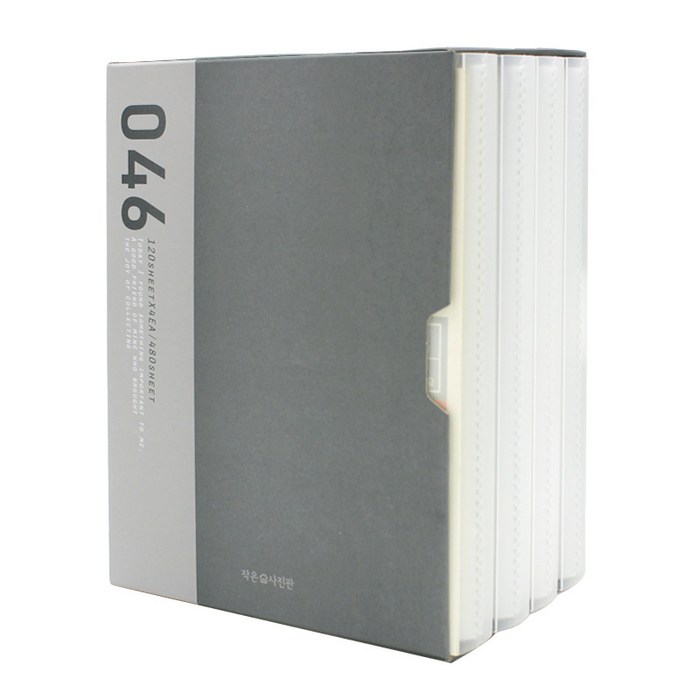 비팬시 작은사진관 이지 더블 포켓 4X6 2단 앨범 4p + 케이스 + 스티커 세트, 혼합색상, 30매 대표 이미지 - 사진 앨범 추천