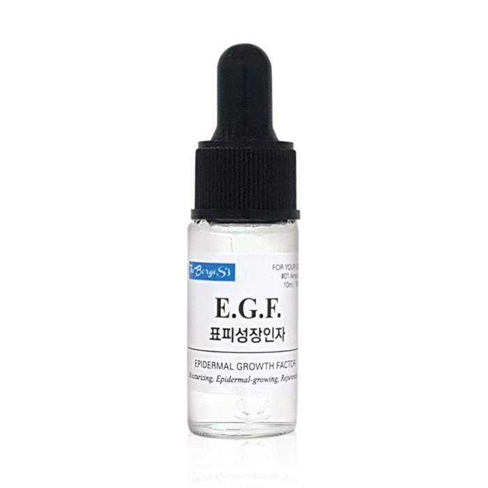 보르헤스 EGF 표피성장인자 앰플, 10ml, 1개 대표 이미지 - EGF 앰플 추천