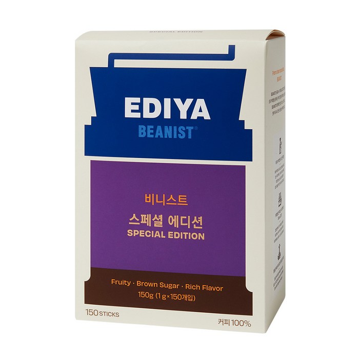 이디야 비니스트 스페셜 에디션 원두커피믹스, 150개입, 1개 대표 이미지 - 이디야 커피 추천