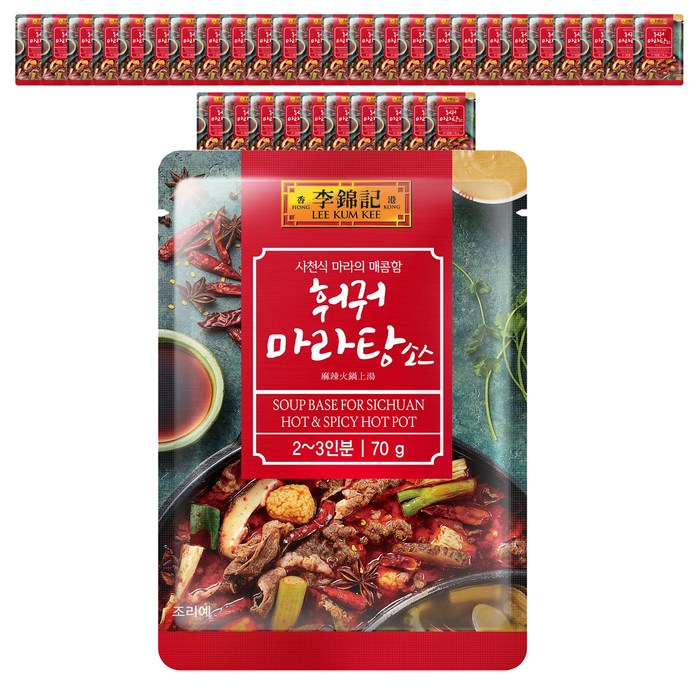 이금기 훠궈 마라탕 소스, 70g, 36개 대표 이미지 - 이금기 소스 추천