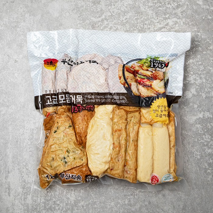 부산미도어묵 진공 고급 모듬어묵 13종 더블팩, 1kg, 1개 대표 이미지 - 모듬어묵 추천