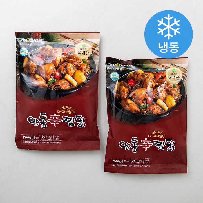 푸드밀리 안동신찜닭 (냉동), 700g, 2팩 대표 이미지 - 찜닭 추천