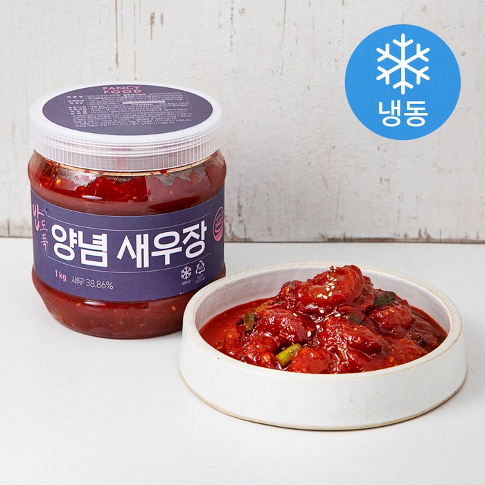 팬시푸드 순살 양념 새우장 34미내외 (냉동), 1kg, 1개 대표 이미지 - 새우장 추천