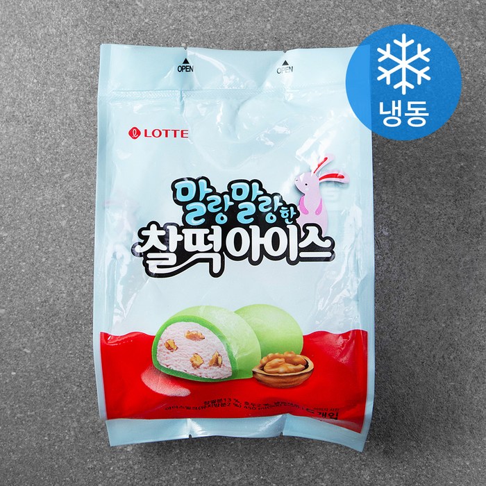 롯데제과 말랑말랑한 찰떡아이스 크림 (냉동), 90ml, 5개 대표 이미지 - 밥먹고 후식 추천