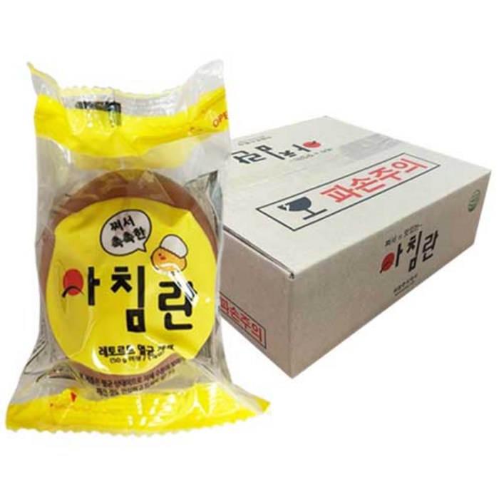 아침 촉촉하게 찐 아침란, 50g, 30개 대표 이미지 - 우유식빵 추천