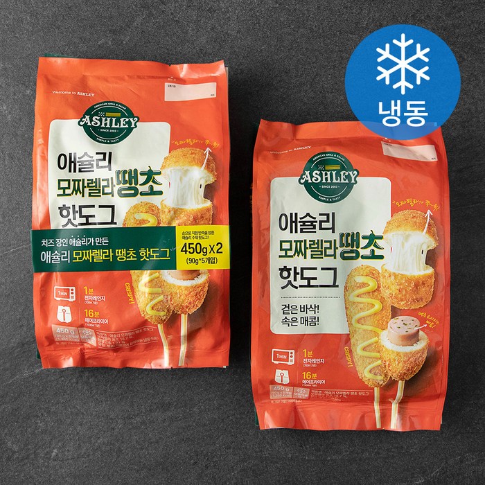 애슐리 모짜렐라 땡초 핫도그 (냉동), 450g, 2개