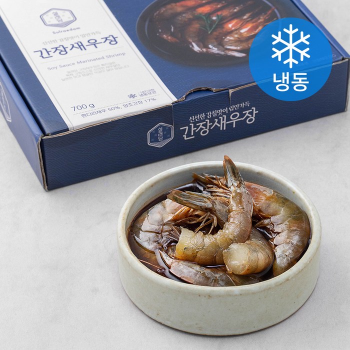 설래담 간장새우장 (냉동), 700g, 1개 대표 이미지 - 새우장 추천