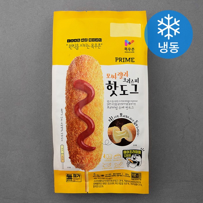 목우촌 프라임 모짜렐라 크리스피 핫도그 (냉동), 90g, 5개 대표 이미지 - 모짜렐라 핫도그 추천