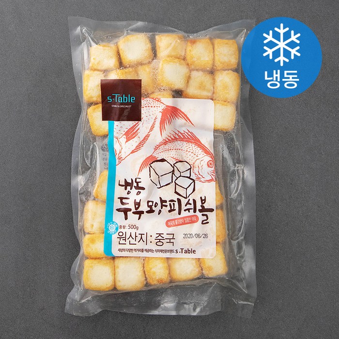 세미원 두부모양 피쉬볼 (냉동), 500g, 1개 대표 이미지 - 마라탕 재료 추천