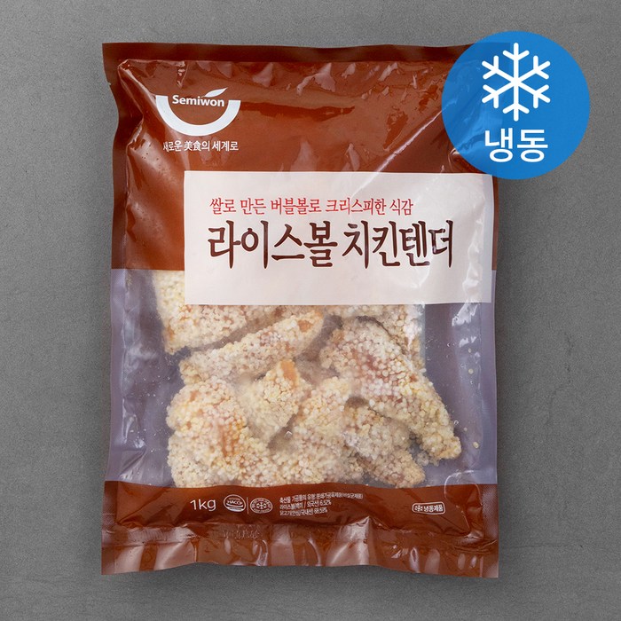 세미원 라이스볼 치킨텐더 (냉동), 1kg, 1개 대표 이미지 - 케이준 치킨 추천