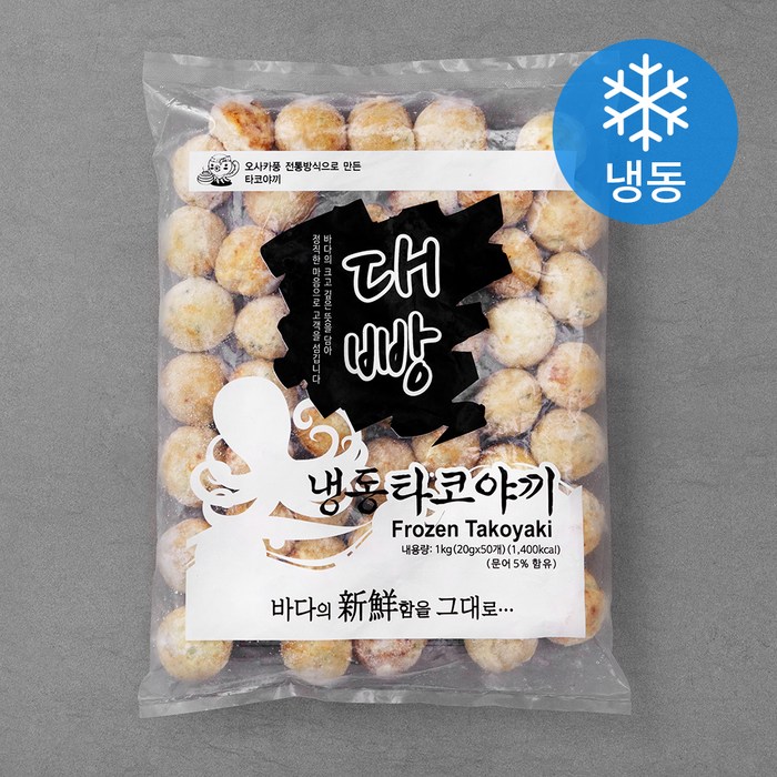 대빵 타코야끼 (냉동), 1kg, 1개 대표 이미지 - 문어빵 기계 추천