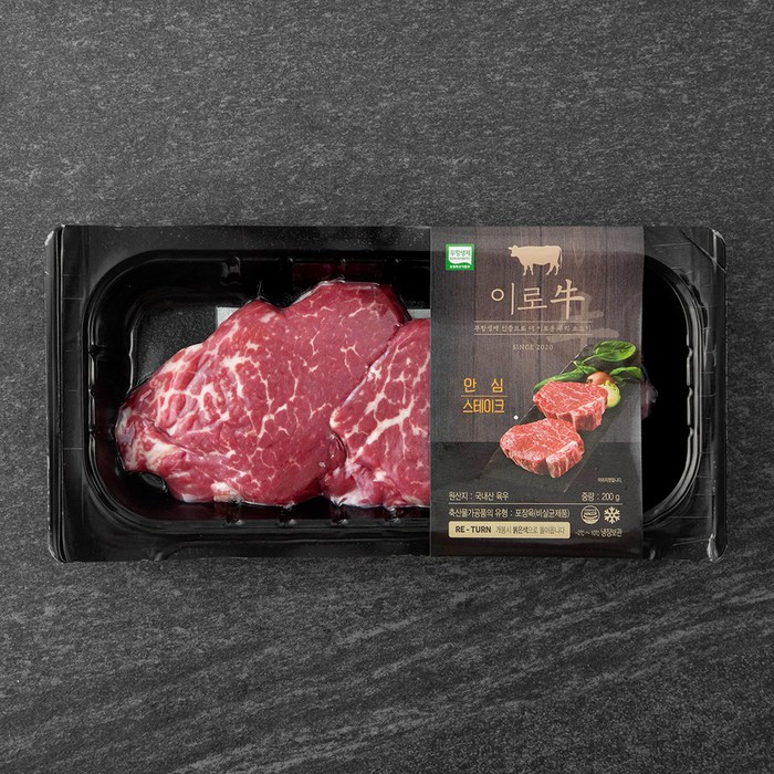 이로우 국내산 무항생제 소고기 안심 스테이크용 (냉장), 200g, 1팩 대표 이미지 - 송아지 고기 추천